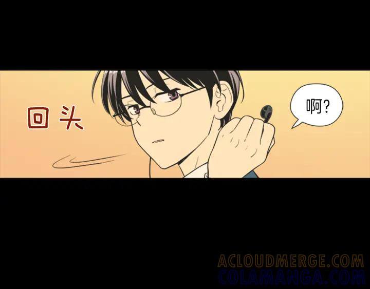 《不能恋爱的房间》第56话 过分 第49页