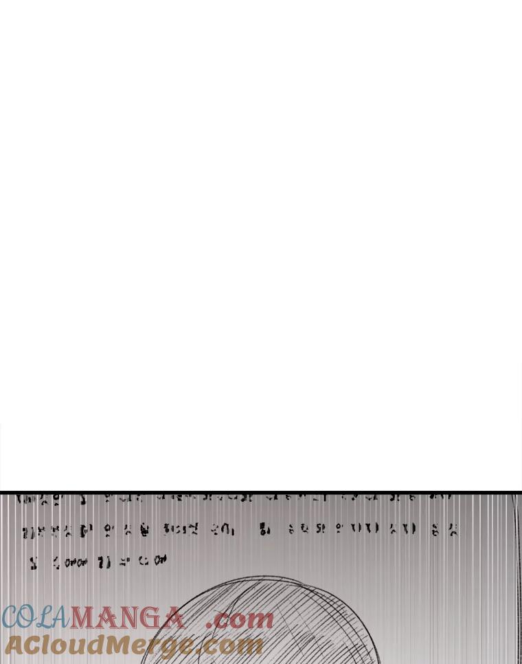 《时空救赎》24.他也记得这一切 第97页