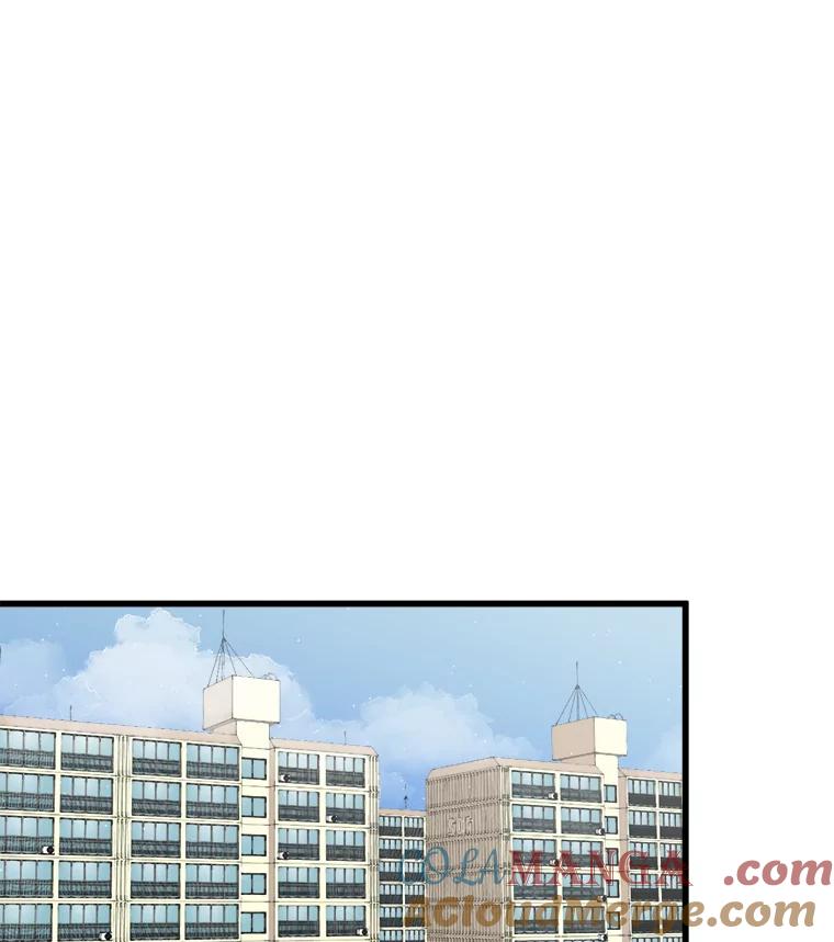 《时空救赎》26.真相 第9页