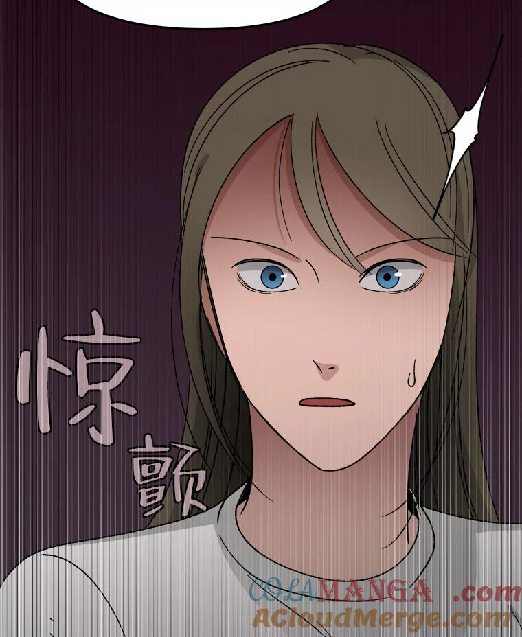 《时空救赎》27.内心的纠结 第113页