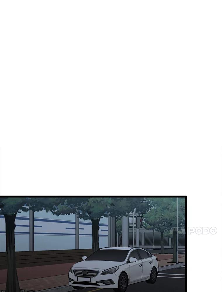 《时空救赎》28.新线索 第43页