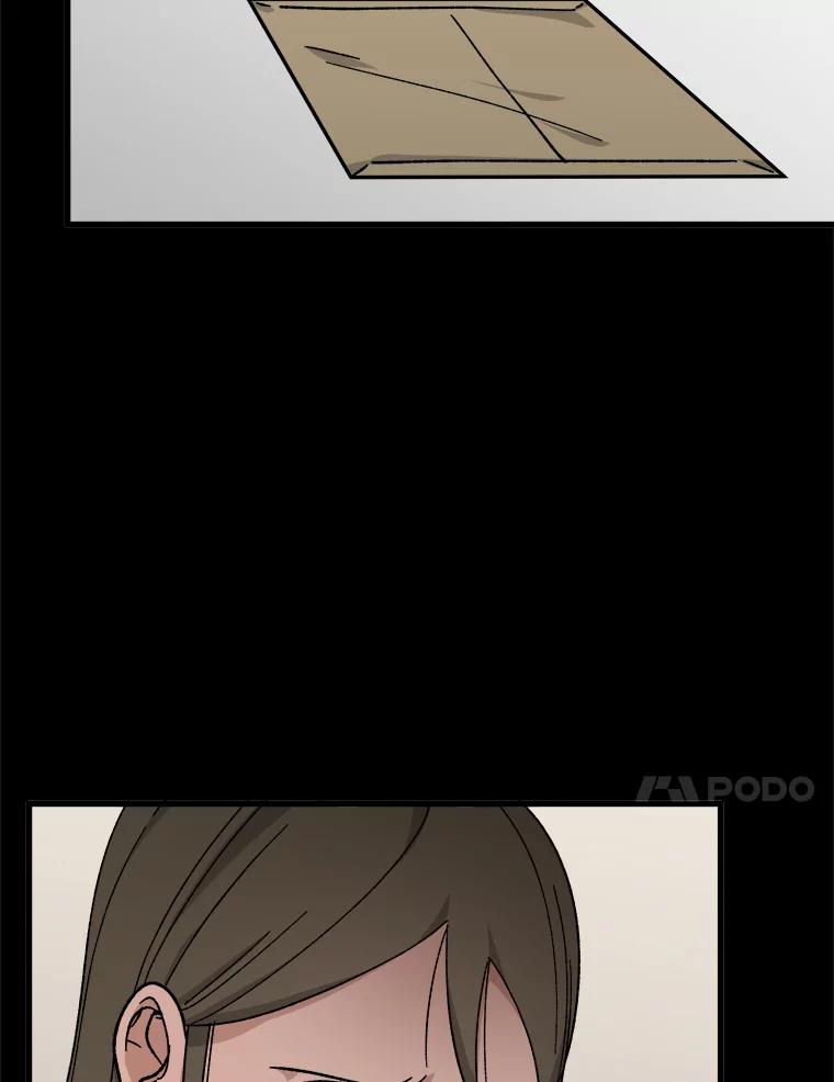 《时空救赎》28.新线索 第76页