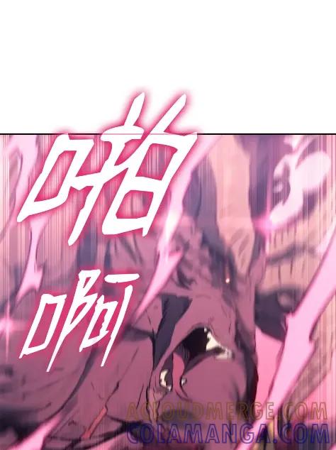 《拳王转世》10 魁伟轩昂（2） 第37页