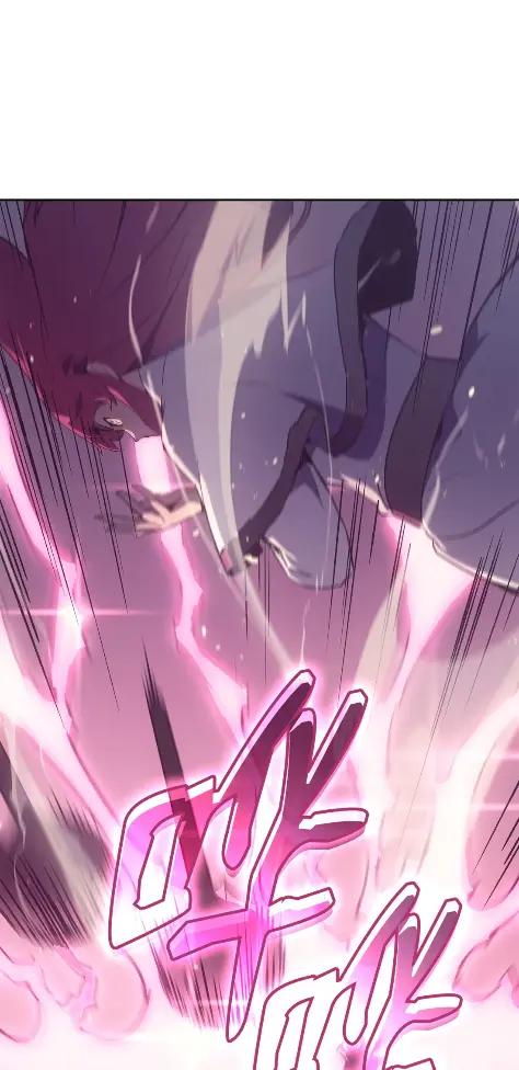 《拳王转世》10 魁伟轩昂（2） 第42页