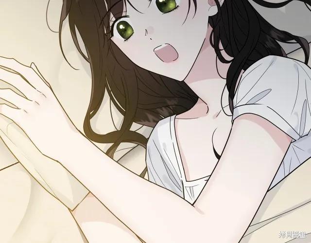 《明明是冷美人小姐却变成了忠犬大少爷》第13话 第190页