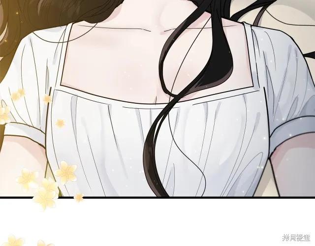 《明明是冷美人小姐却变成了忠犬大少爷》第14话 第43页