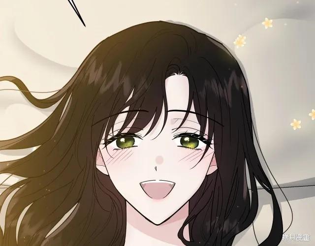 《明明是冷美人小姐却变成了忠犬大少爷》第14话 第42页