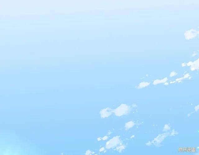 《明明是冷美人小姐却变成了忠犬大少爷》第14话 第128页
