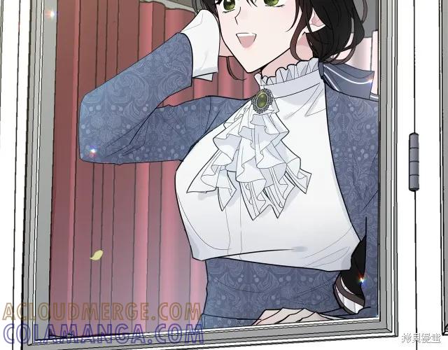 《明明是冷美人小姐却变成了忠犬大少爷》第14话 第133页