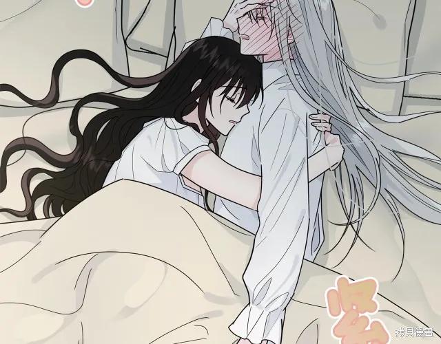 《明明是冷美人小姐却变成了忠犬大少爷》第14话 第122页