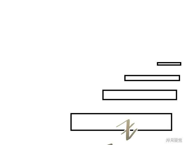 《明明是冷美人小姐却变成了忠犬大少爷》第14话 第114页