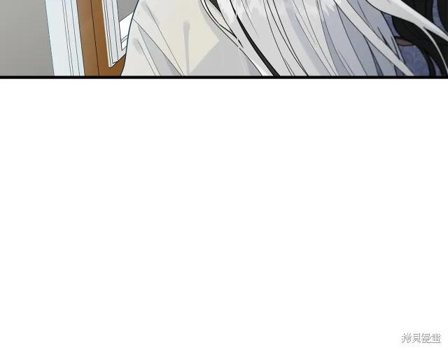 《明明是冷美人小姐却变成了忠犬大少爷》第14话 第166页