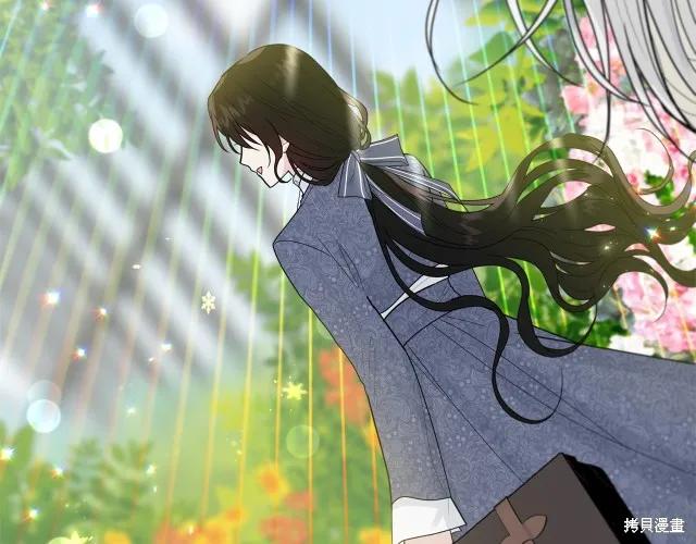 《明明是冷美人小姐却变成了忠犬大少爷》第14话 第179页