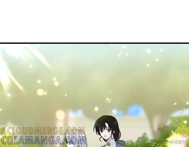 《明明是冷美人小姐却变成了忠犬大少爷》第14话 第185页