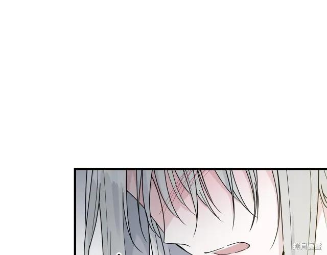 《明明是冷美人小姐却变成了忠犬大少爷》第14话 第48页