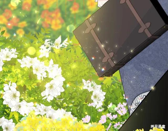《明明是冷美人小姐却变成了忠犬大少爷》第14话 第180页