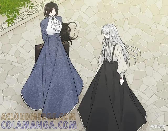 《明明是冷美人小姐却变成了忠犬大少爷》第15话 第61页