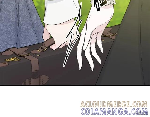 《明明是冷美人小姐却变成了忠犬大少爷》第15话 第69页