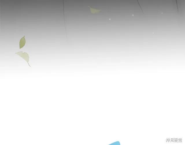 《明明是冷美人小姐却变成了忠犬大少爷》第15话 第171页