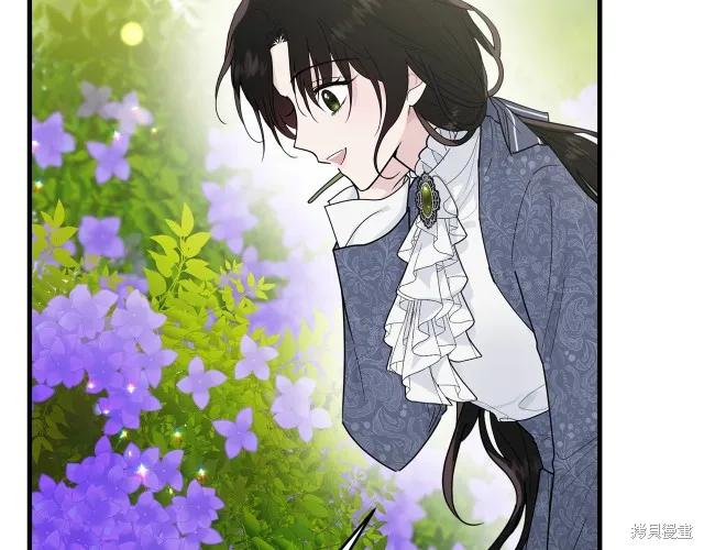 《明明是冷美人小姐却变成了忠犬大少爷》第15话 第64页