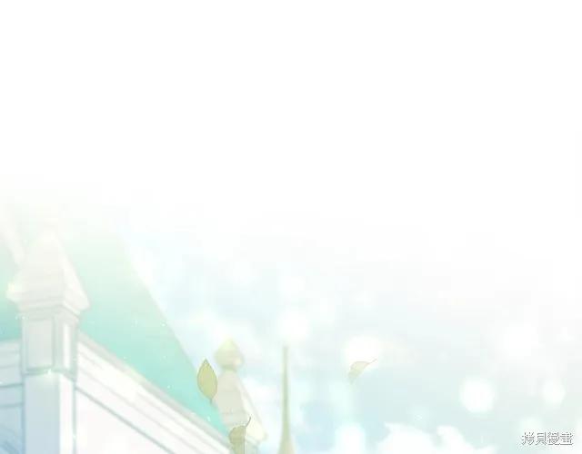 《明明是冷美人小姐却变成了忠犬大少爷》第15话 第166页