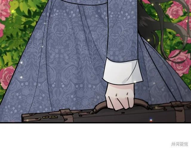 《明明是冷美人小姐却变成了忠犬大少爷》第15话 第76页
