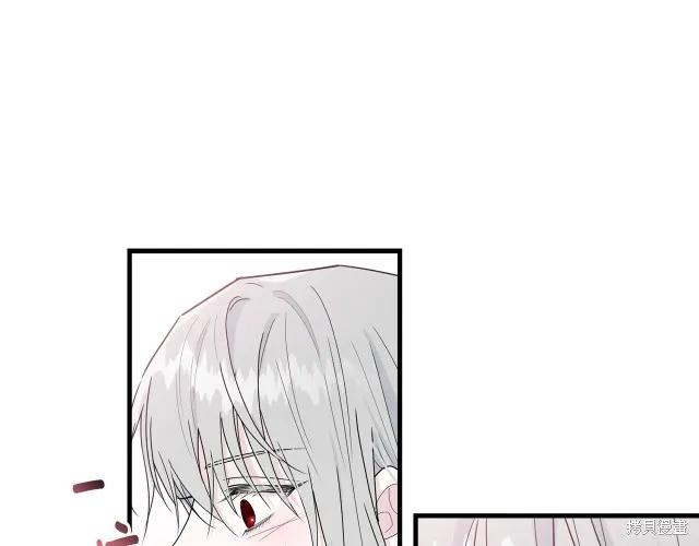 《明明是冷美人小姐却变成了忠犬大少爷》第15话 第71页