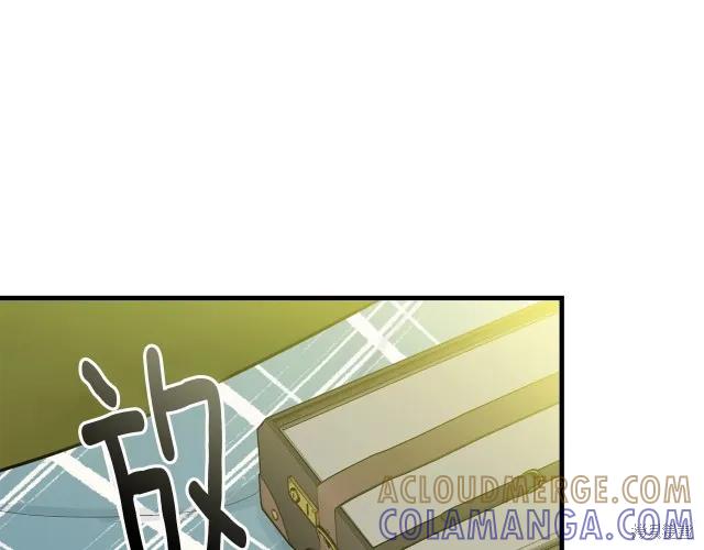 《明明是冷美人小姐却变成了忠犬大少爷》第15话 第5页