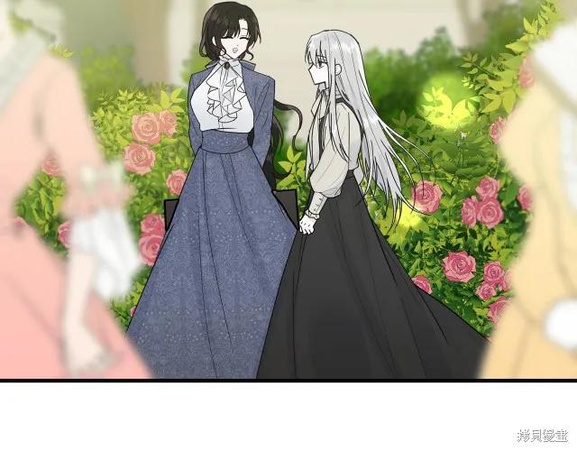 《明明是冷美人小姐却变成了忠犬大少爷》第15话 第67页