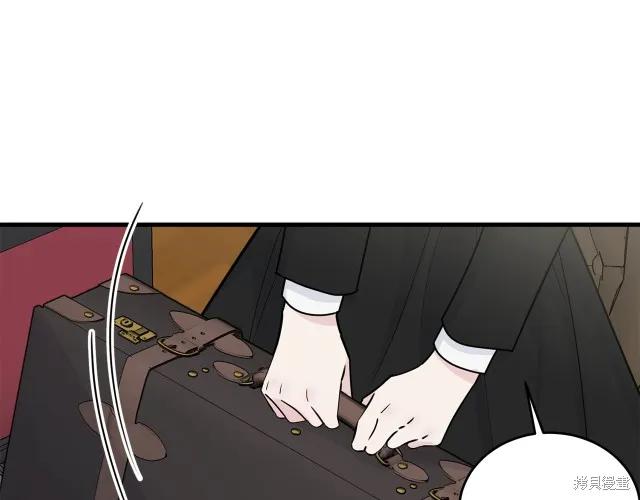 《明明是冷美人小姐却变成了忠犬大少爷》第16话 第76页