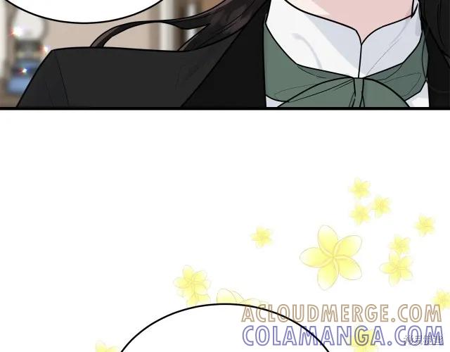《明明是冷美人小姐却变成了忠犬大少爷》第16话 第73页