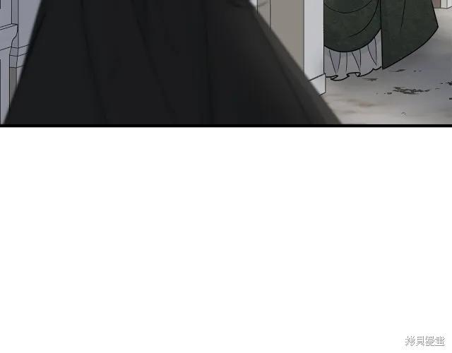 《明明是冷美人小姐却变成了忠犬大少爷》第16话 第156页