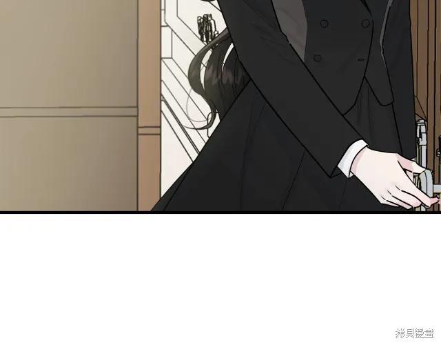 《明明是冷美人小姐却变成了忠犬大少爷》第16话 第68页