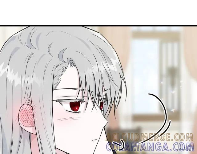 《明明是冷美人小姐却变成了忠犬大少爷》第16话 第69页