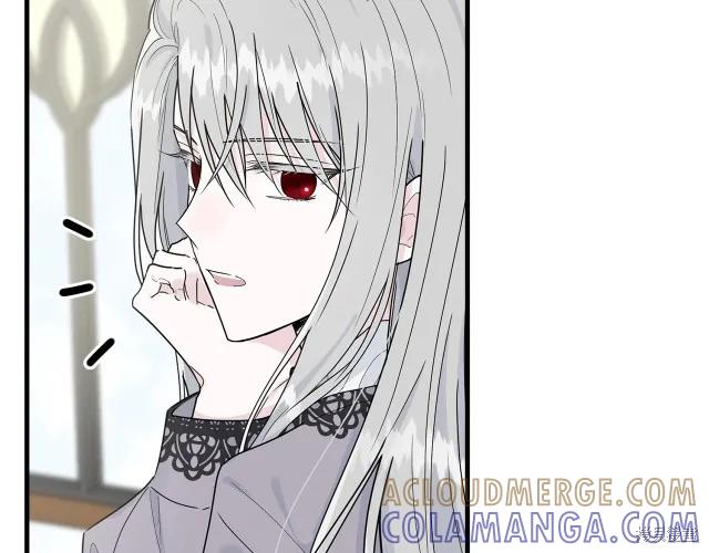 《明明是冷美人小姐却变成了忠犬大少爷》第16话 第9页