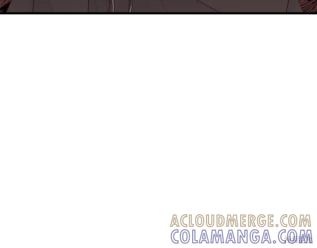 《明明是冷美人小姐却变成了忠犬大少爷》第17话 第77页
