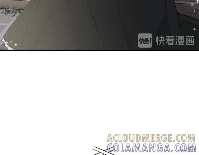 《明明是冷美人小姐却变成了忠犬大少爷》第17话 第137页