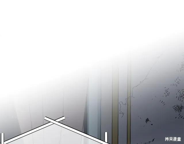 《明明是冷美人小姐却变成了忠犬大少爷》第17话 第134页