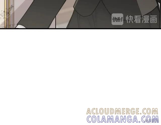 《明明是冷美人小姐却变成了忠犬大少爷》第17话 第49页