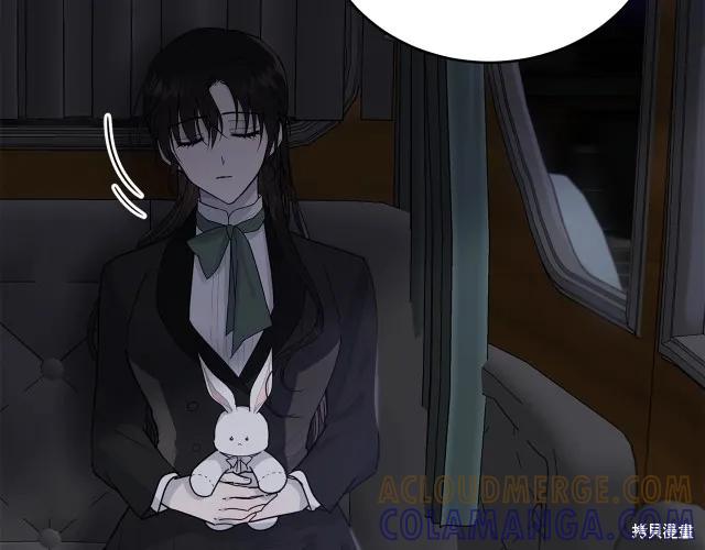 《明明是冷美人小姐却变成了忠犬大少爷》第18话 第137页