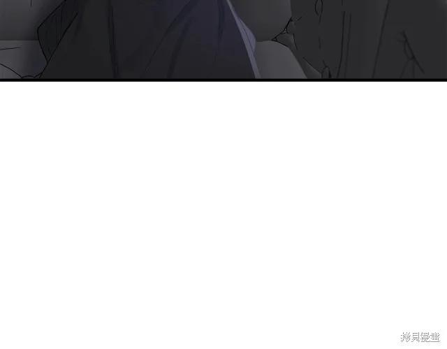 《明明是冷美人小姐却变成了忠犬大少爷》第18话 第138页
