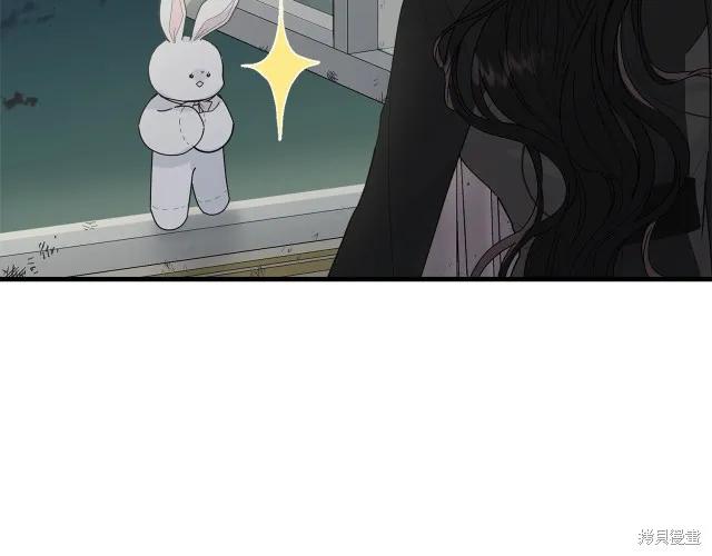 《明明是冷美人小姐却变成了忠犬大少爷》第18话 第36页