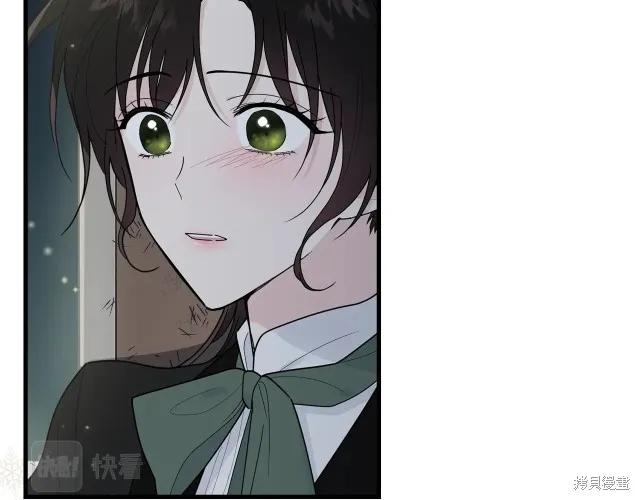 《明明是冷美人小姐却变成了忠犬大少爷》第18话 第12页