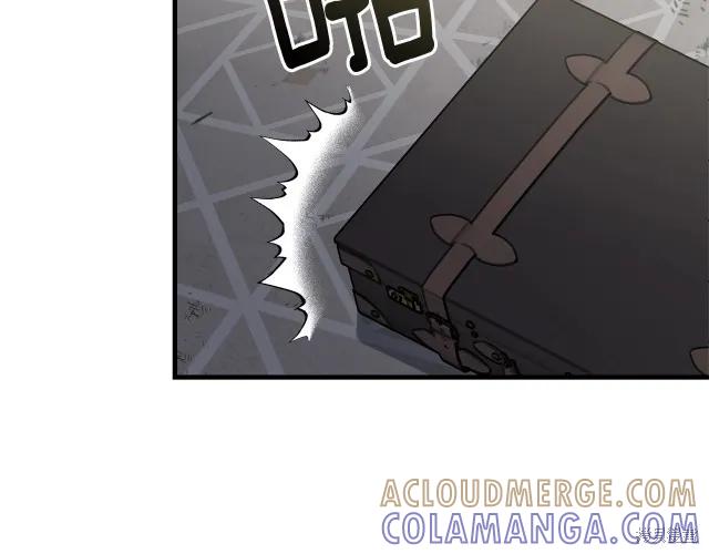 《明明是冷美人小姐却变成了忠犬大少爷》第18话 第25页