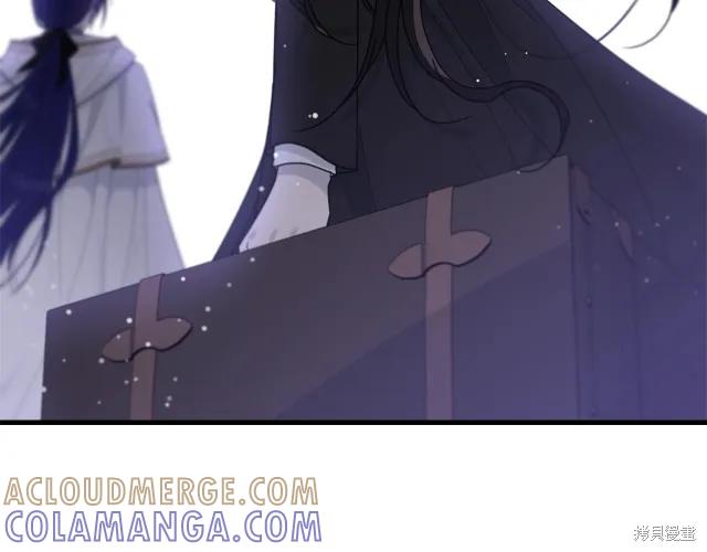 《明明是冷美人小姐却变成了忠犬大少爷》第18话 第105页