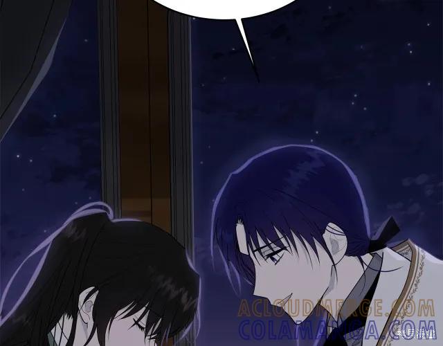 《明明是冷美人小姐却变成了忠犬大少爷》第18话 第125页