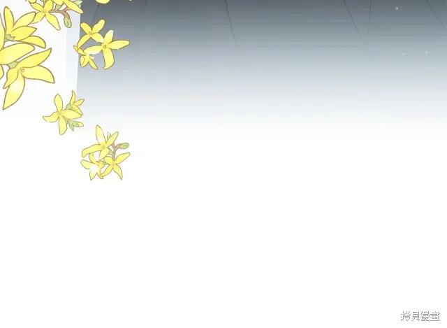 《明明是冷美人小姐却变成了忠犬大少爷》第19话 第203页