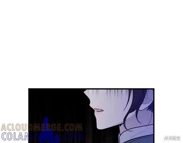 《明明是冷美人小姐却变成了忠犬大少爷》第19话 第101页