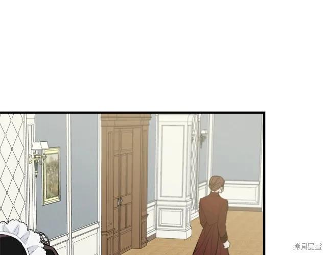 《明明是冷美人小姐却变成了忠犬大少爷》第20话 第164页