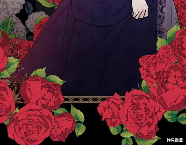 《明明是冷美人小姐却变成了忠犬大少爷》第21话 第19页